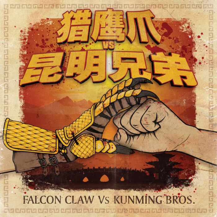 Robert Torres vs Kunming Bros. - Falcon Claw / International (7") [DNA Records 2020]